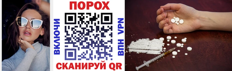 Амфетамин 98% darknet клад Мышкин где можно купить наркотик