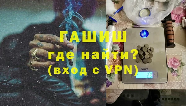 СК Алексин