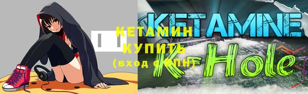 ALPHA PVP Алексеевка