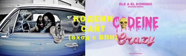 мяу мяу мука Алзамай