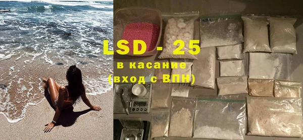 MDMA Premium VHQ Покровск