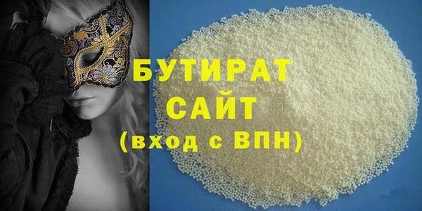 СК Алексин