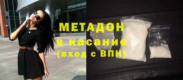 мяу мяу мука Алзамай