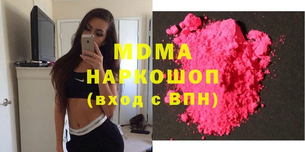 мяу мяу мука Алзамай