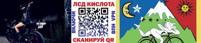 mega как зайти  Мышкин  Марки N-bome 1,5мг  цена наркотик 